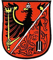 Герб города gumbinnen
